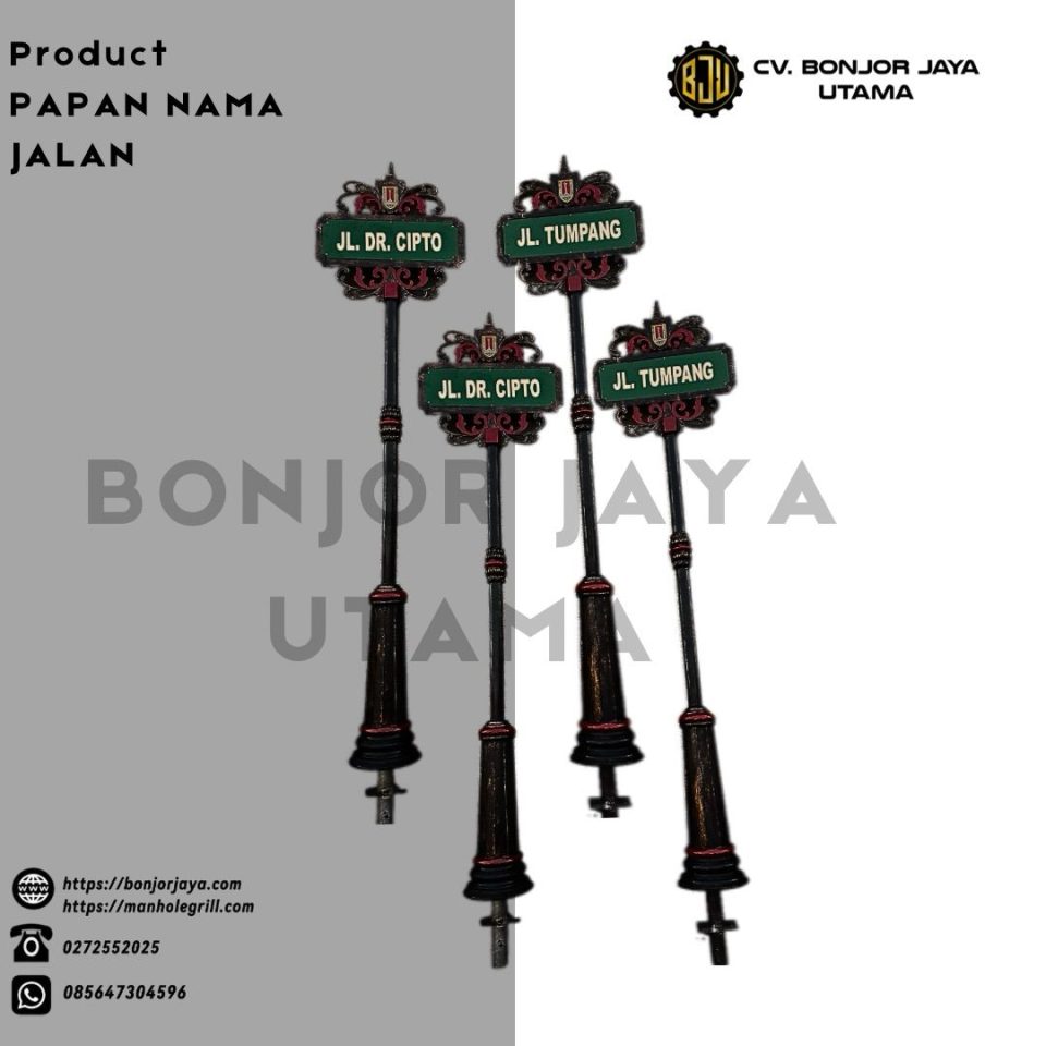papan nama jalan